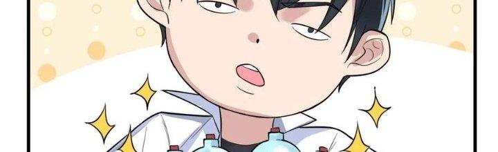 Ta Có Một Tòa Linh Anh Điện Chapter 61 - Trang 2