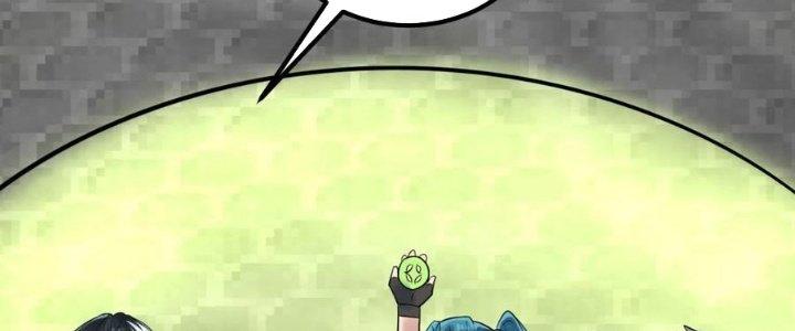 Ta Có Một Tòa Linh Anh Điện Chapter 61 - Trang 2