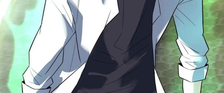 Ta Có Một Tòa Linh Anh Điện Chapter 61 - Trang 2