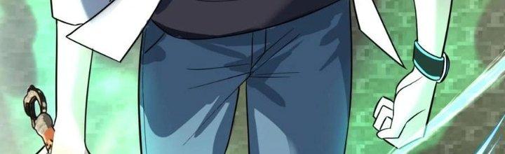 Ta Có Một Tòa Linh Anh Điện Chapter 61 - Trang 2