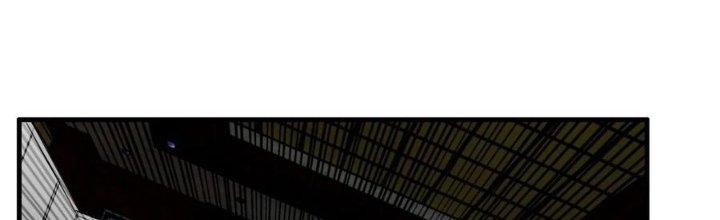 Ta Có Một Tòa Linh Anh Điện Chapter 61 - Trang 2