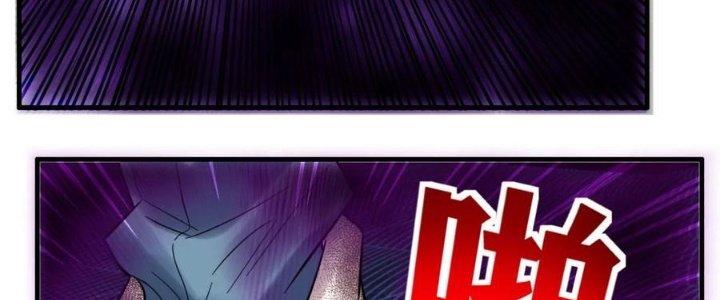 Ta Có Một Tòa Linh Anh Điện Chapter 61 - Trang 2