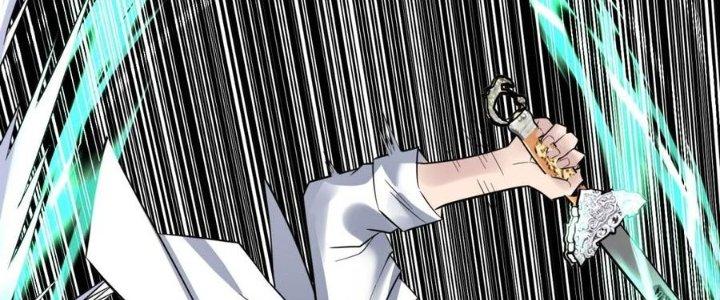 Ta Có Một Tòa Linh Anh Điện Chapter 62 - Trang 2