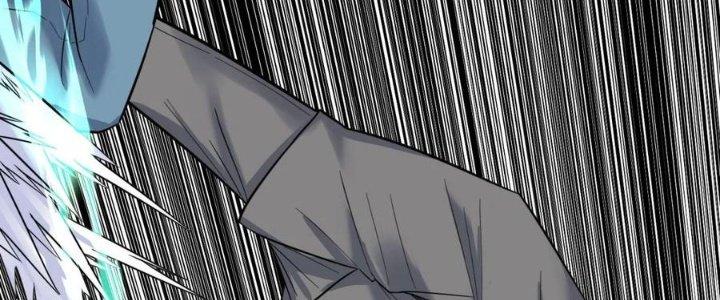 Ta Có Một Tòa Linh Anh Điện Chapter 62 - Trang 2