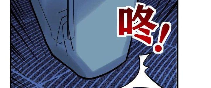 Ta Có Một Tòa Linh Anh Điện Chapter 62 - Trang 2