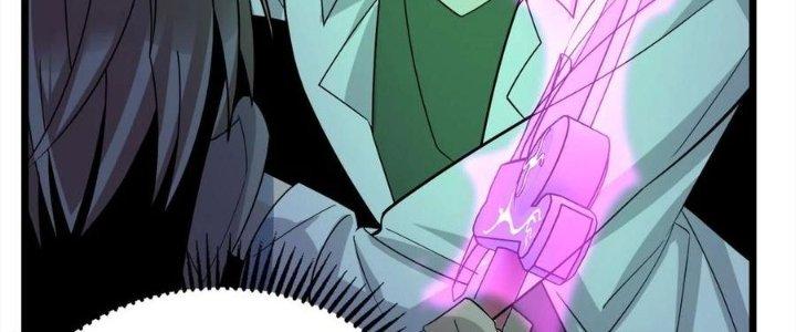 Ta Có Một Tòa Linh Anh Điện Chapter 62 - Trang 2