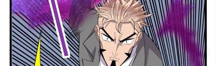 Ta Có Một Tòa Linh Anh Điện Chapter 62 - Trang 2