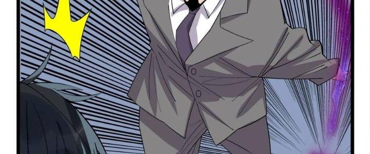 Ta Có Một Tòa Linh Anh Điện Chapter 62 - Trang 2