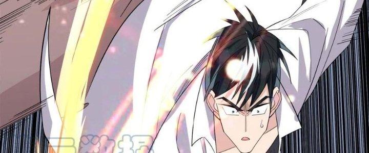 Ta Có Một Tòa Linh Anh Điện Chapter 62 - Trang 2
