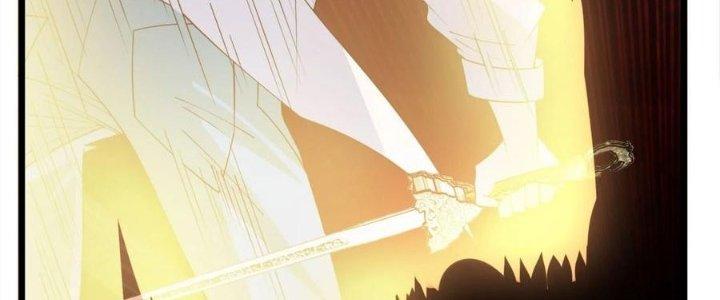 Ta Có Một Tòa Linh Anh Điện Chapter 62 - Trang 2
