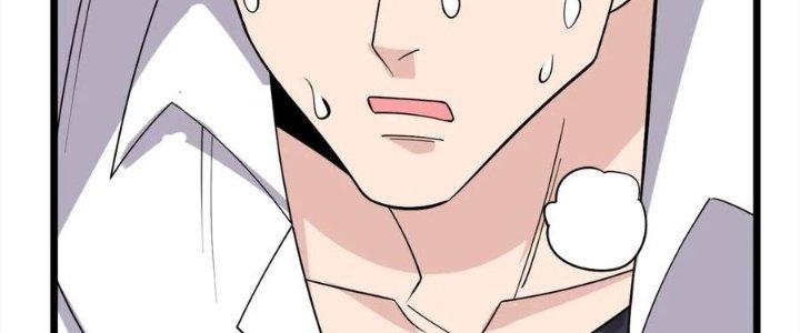 Ta Có Một Tòa Linh Anh Điện Chapter 62 - Trang 2