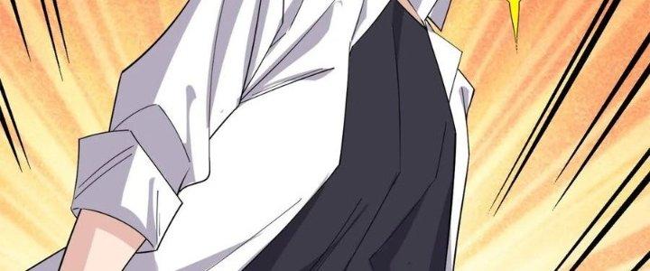 Ta Có Một Tòa Linh Anh Điện Chapter 62 - Trang 2