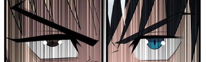 Ta Có Một Tòa Linh Anh Điện Chapter 62 - Trang 2