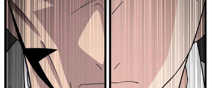 Ta Có Một Tòa Linh Anh Điện Chapter 62 - Trang 2