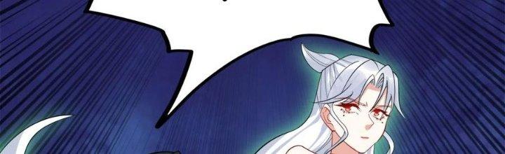 Ta Có Một Tòa Linh Anh Điện Chapter 62 - Trang 2