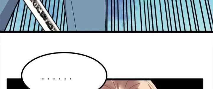 Ta Có Một Tòa Linh Anh Điện Chapter 62 - Trang 2