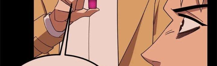Ta Có Một Tòa Linh Anh Điện Chapter 62 - Trang 2