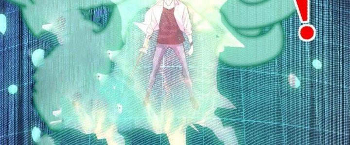 Ta Có Một Tòa Linh Anh Điện Chapter 62 - Trang 2