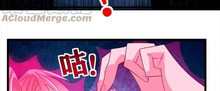 Ta Có Một Tòa Linh Anh Điện Chapter 62 - Trang 2