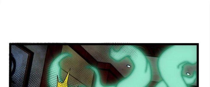 Ta Có Một Tòa Linh Anh Điện Chapter 62 - Trang 2
