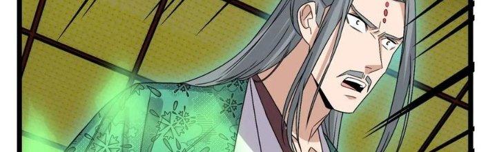 Ta Có Một Tòa Linh Anh Điện Chapter 62 - Trang 2