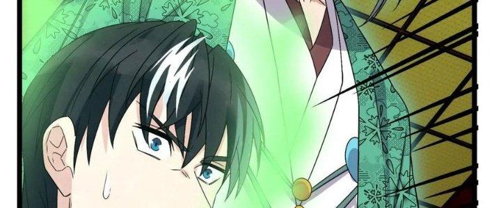 Ta Có Một Tòa Linh Anh Điện Chapter 62 - Trang 2
