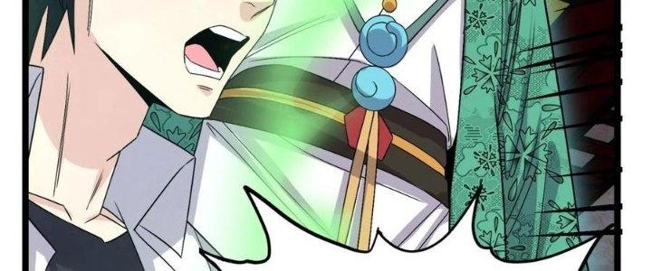 Ta Có Một Tòa Linh Anh Điện Chapter 62 - Trang 2