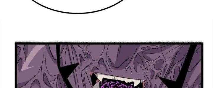 Ta Có Một Tòa Linh Anh Điện Chapter 62 - Trang 2