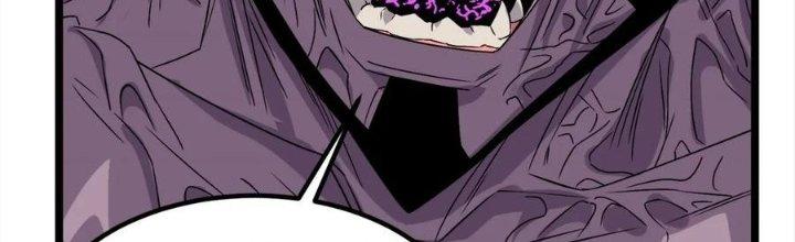 Ta Có Một Tòa Linh Anh Điện Chapter 62 - Trang 2