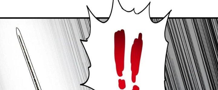 Ta Có Một Tòa Linh Anh Điện Chapter 62 - Trang 2