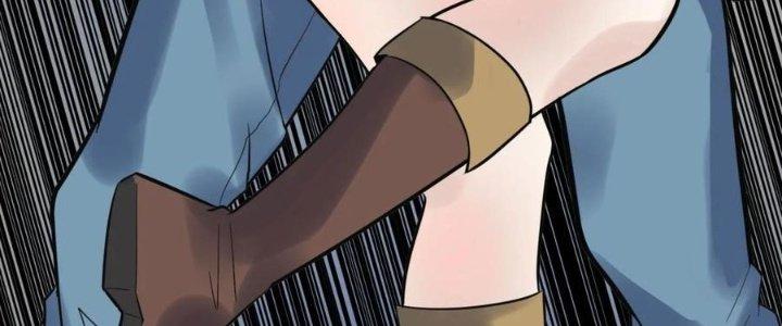 Ta Có Một Tòa Linh Anh Điện Chapter 62 - Trang 2