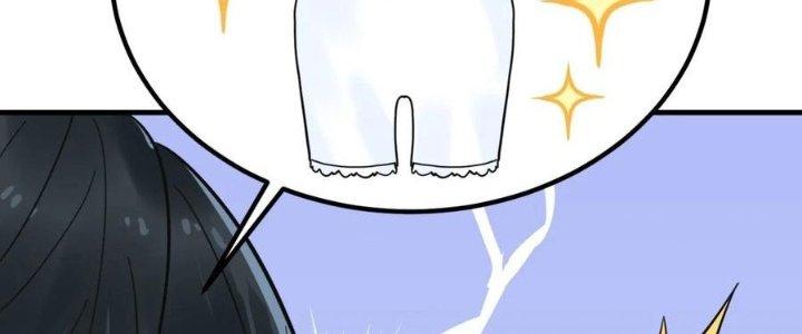 Ta Có Một Tòa Linh Anh Điện Chapter 62 - Trang 2