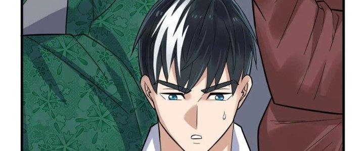 Ta Có Một Tòa Linh Anh Điện Chapter 62 - Trang 2