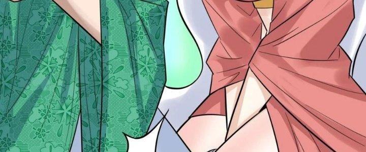 Ta Có Một Tòa Linh Anh Điện Chapter 62 - Trang 2