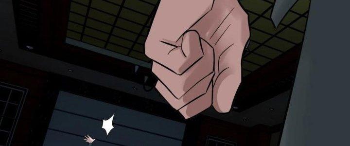 Ta Có Một Tòa Linh Anh Điện Chapter 62 - Trang 2