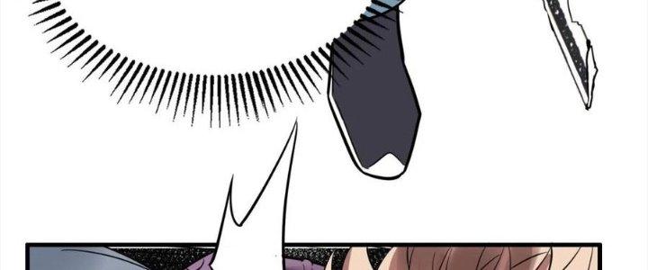 Ta Có Một Tòa Linh Anh Điện Chapter 63 - Trang 2