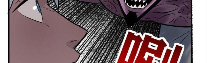 Ta Có Một Tòa Linh Anh Điện Chapter 63 - Trang 2