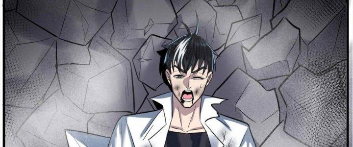Ta Có Một Tòa Linh Anh Điện Chapter 63 - Trang 2