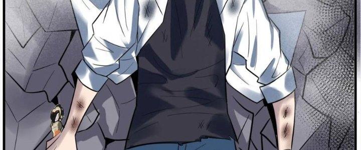 Ta Có Một Tòa Linh Anh Điện Chapter 63 - Trang 2