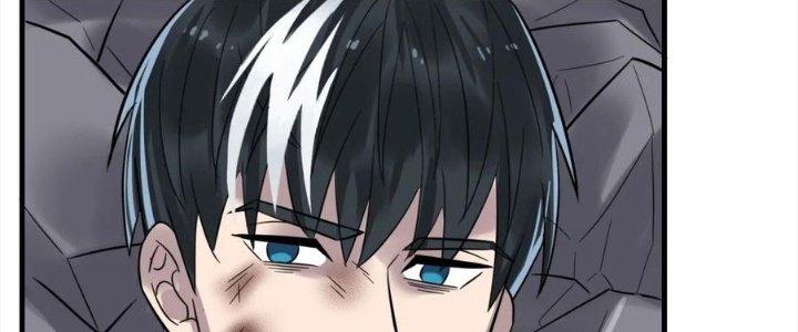 Ta Có Một Tòa Linh Anh Điện Chapter 63 - Trang 2