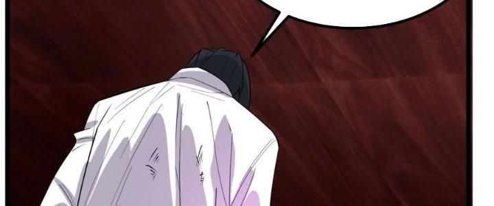 Ta Có Một Tòa Linh Anh Điện Chapter 63 - Trang 2