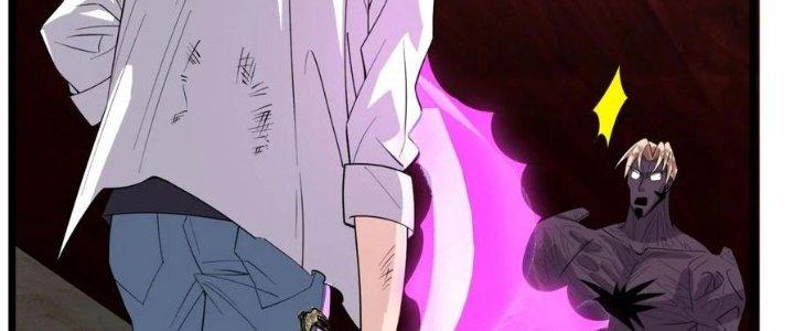 Ta Có Một Tòa Linh Anh Điện Chapter 63 - Trang 2