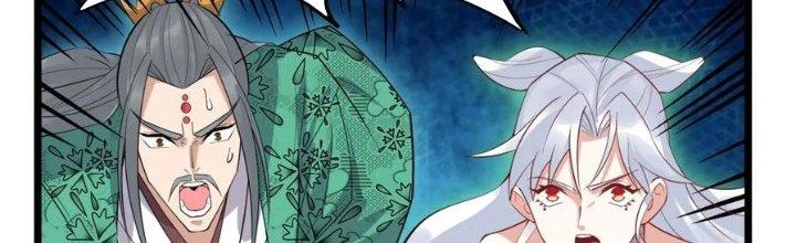 Ta Có Một Tòa Linh Anh Điện Chapter 63 - Trang 2