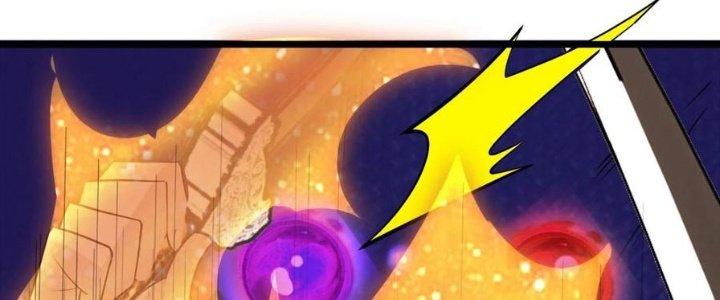 Ta Có Một Tòa Linh Anh Điện Chapter 63 - Trang 2