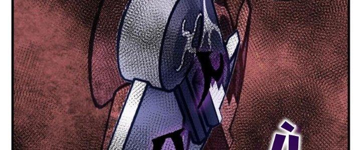 Ta Có Một Tòa Linh Anh Điện Chapter 63 - Trang 2