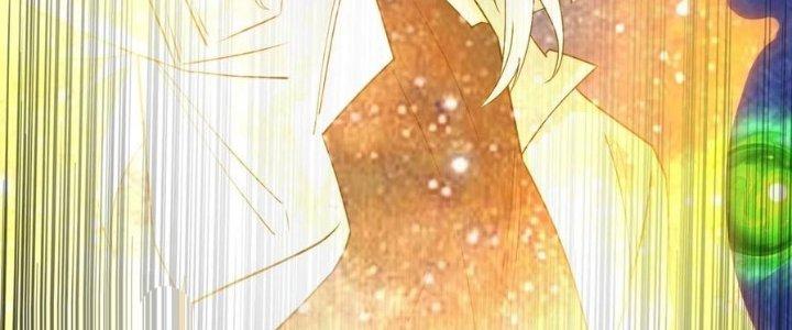 Ta Có Một Tòa Linh Anh Điện Chapter 63 - Trang 2