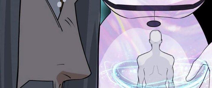 Ta Có Một Tòa Linh Anh Điện Chapter 63 - Trang 2