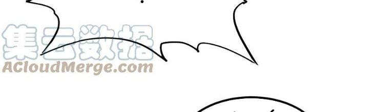 Ta Có Một Tòa Linh Anh Điện Chapter 63 - Trang 2