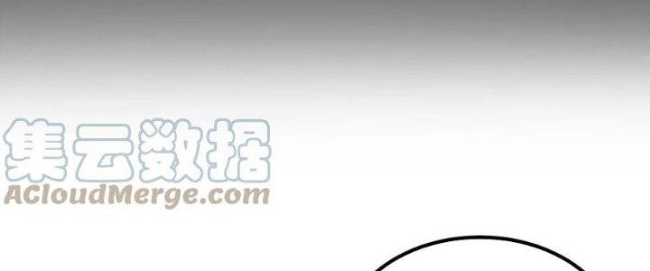 Ta Có Một Tòa Linh Anh Điện Chapter 63 - Trang 2