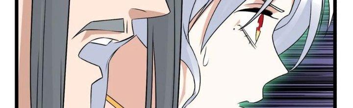 Ta Có Một Tòa Linh Anh Điện Chapter 63 - Trang 2